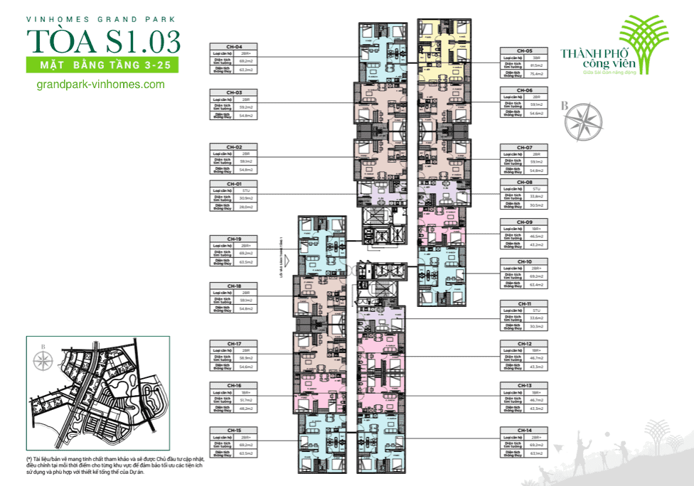 S1.03 - The Rainbow | Vinhomes Grand Park | 2023