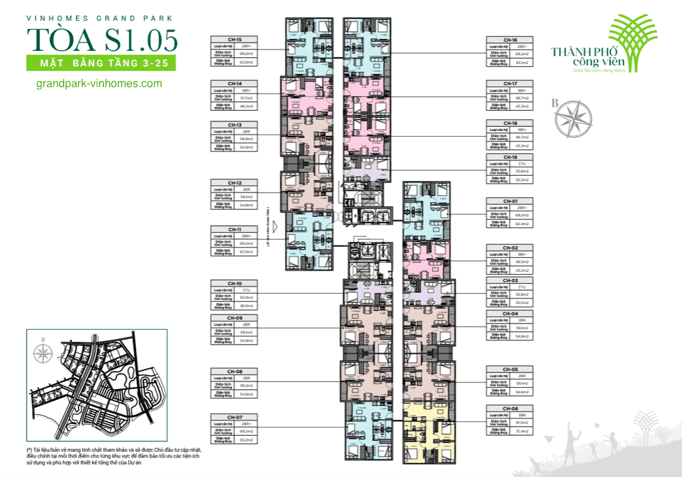S1.05 - Vinhomes Grand Park | Cấu trúc tòa nhà | 2023