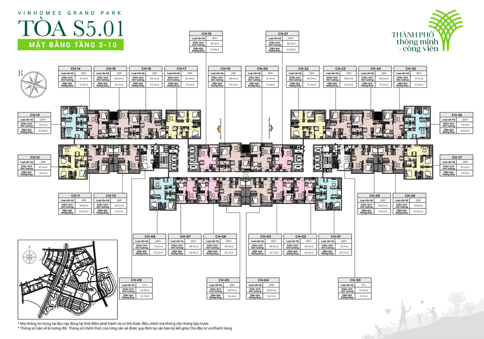 S5.01 - Vinhomes Grand Park | Cấu trúc tòa nhà | 2023