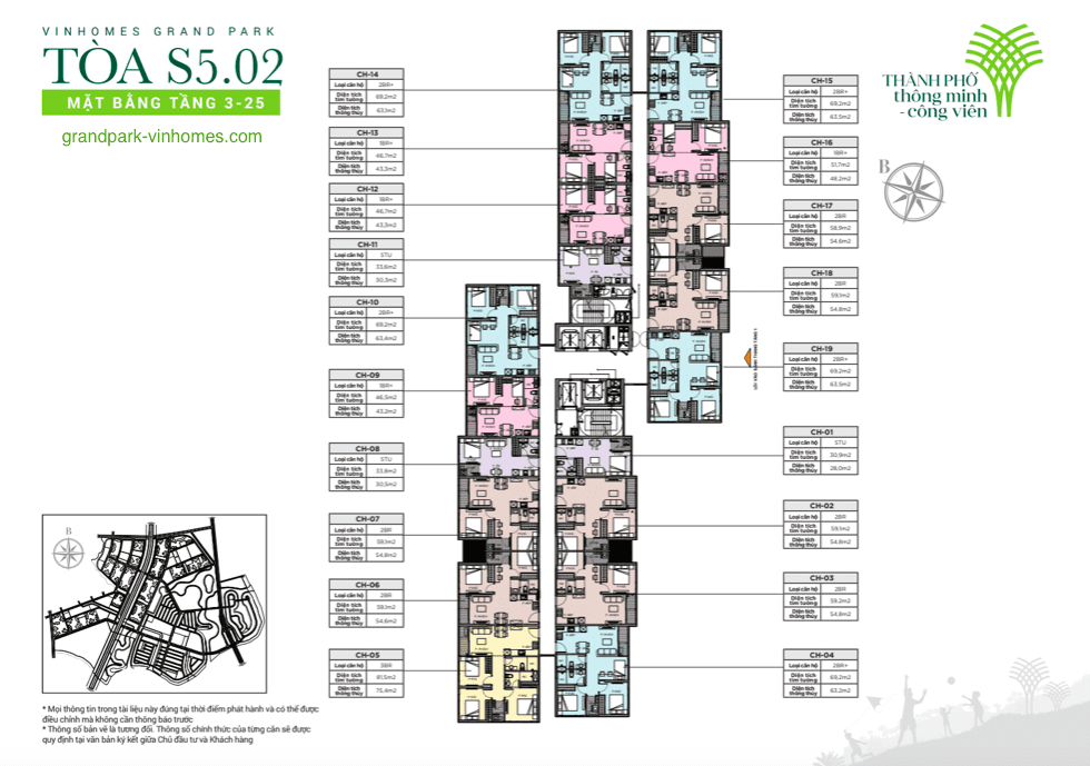 S5.02 Vinhomes Grand Park | Căn hộ | 2023
