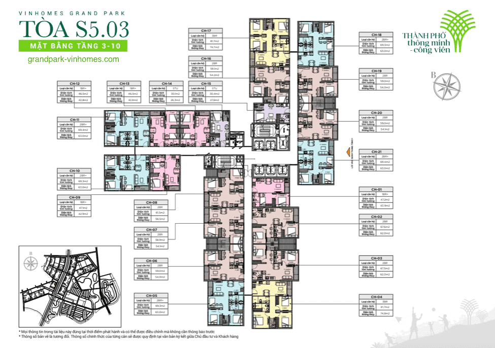 S5.03 Vinhomes Grand Park | Cấu trúc tòa nhà | 2023
